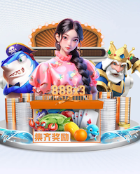 2026世界杯官网入口 乒乓球台面水起泡